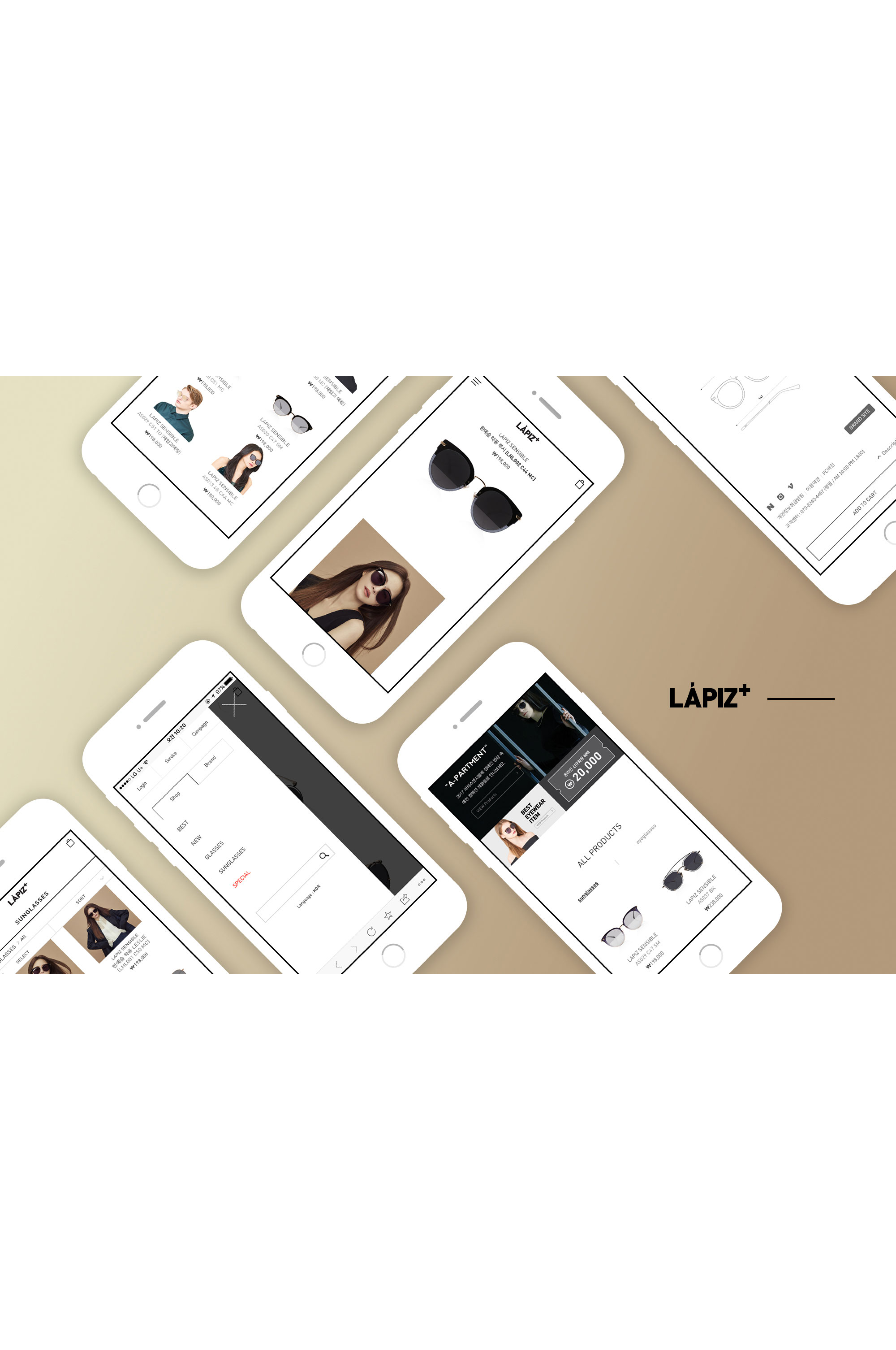 Lapiz Sensible 프로젝트 상세 이미지 9