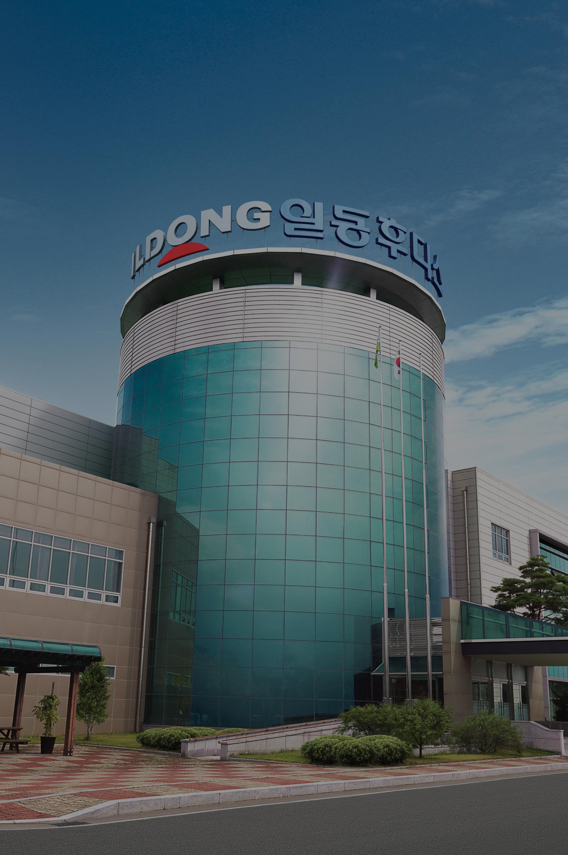일동후디스 푸디스몰 프로젝트 대표 이미지