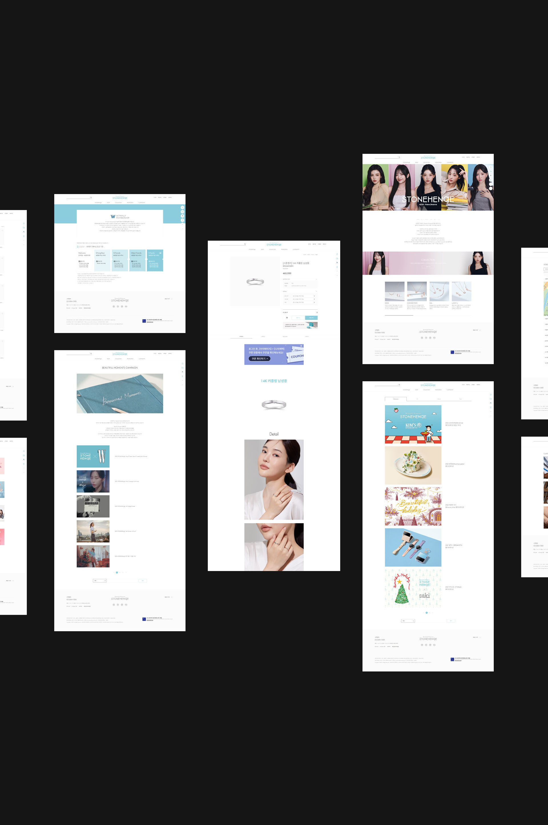 우림FMG 스톤헨지, 로즈몽 프로젝트 상세 이미지 1